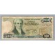 GRECIA 1983 BILLETE DE 500 DRACMAS